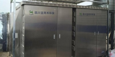 工業(yè)生產(chǎn)中廢氣處理設(shè)備的工作原理了解