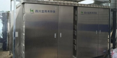 活性炭廢氣處理設(shè)備在廢氣除臭處理中這幾點(diǎn)很重要