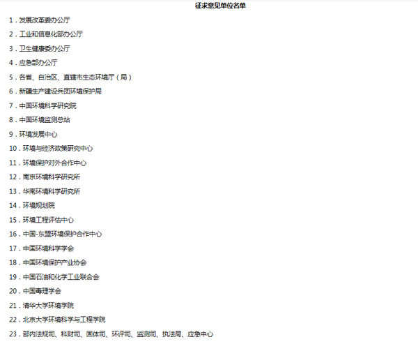 廢氣處理設備,工業除塵設備,工業廢氣處理,廢氣處理廠家