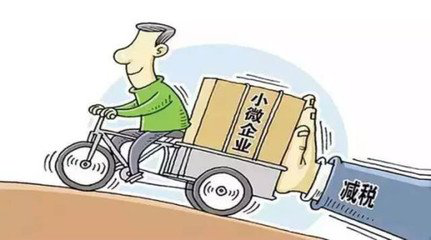 政府針對廢氣處理項目的稅收補貼政策