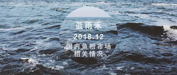廢氣治理