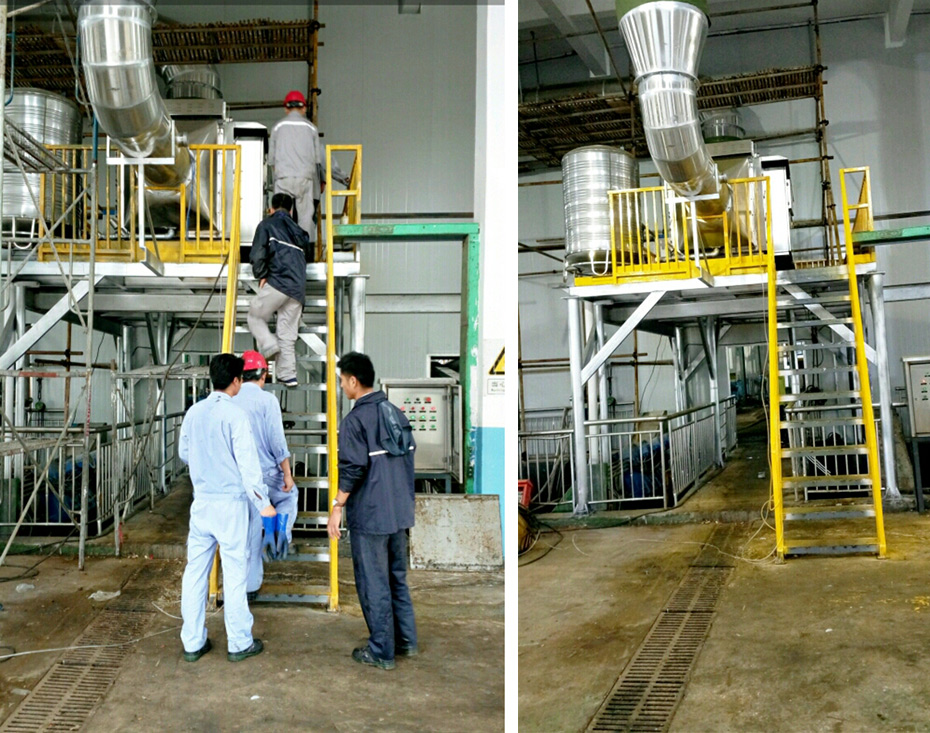 垃圾場廢氣處理